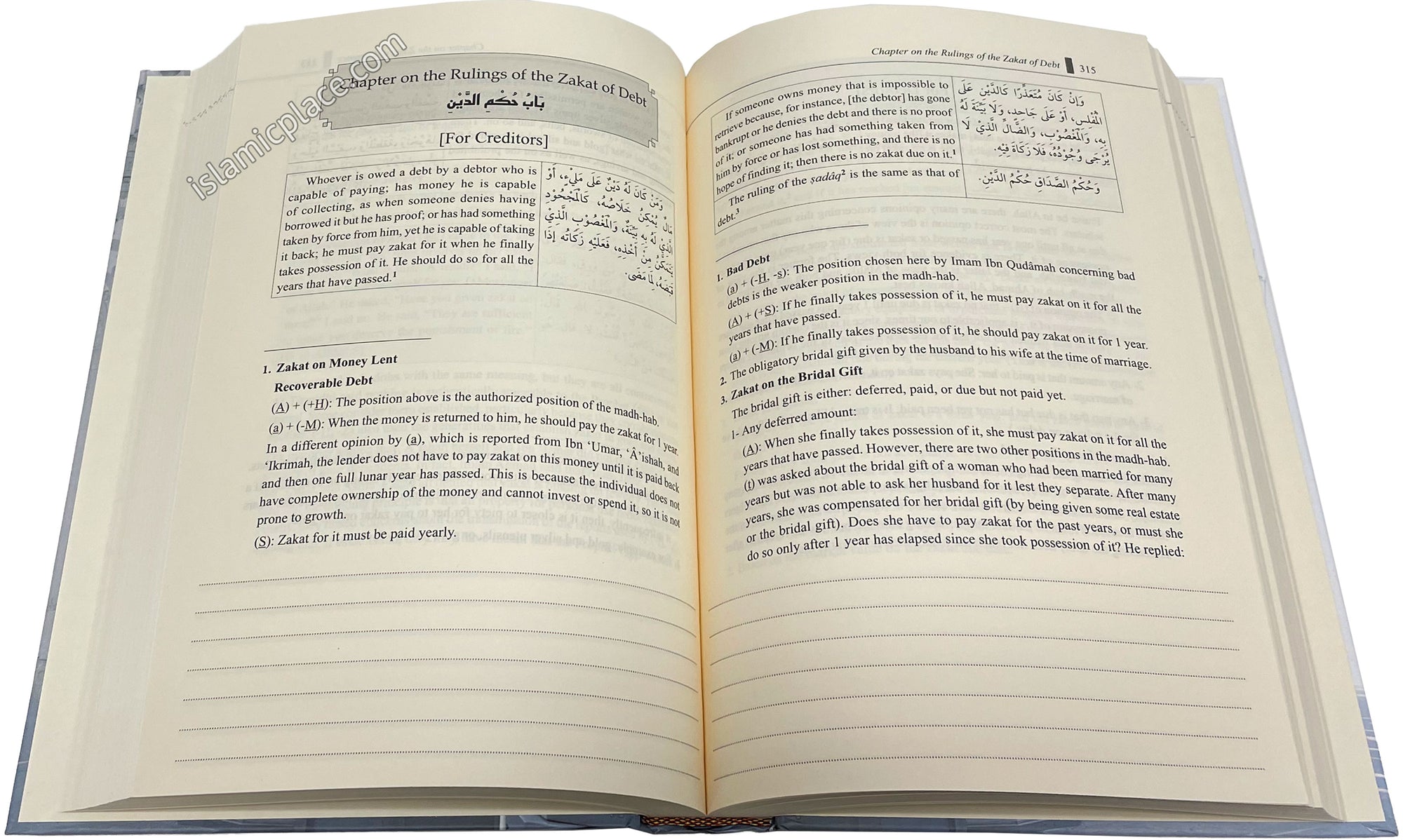 [2 Vol Set] Umdat AL-Fiqh Explained A Commentary on Ibn Qudamah's The Reliable Mannual of Fiqh