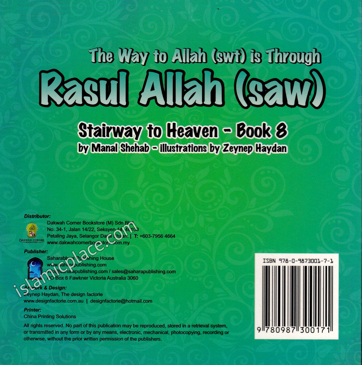 The Way to Allah (swt) is Through Rasul Allah (saw) Stairway to Heaven - Book 8