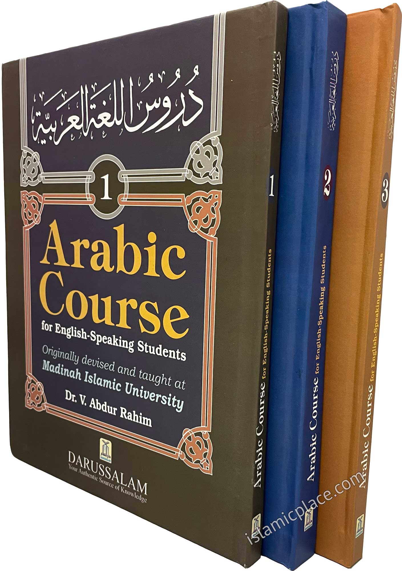 [3 Vol Set] Arabic Course for English-Speaking Students