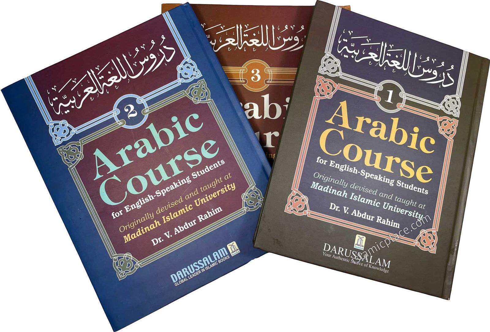 [3 Vol Set] Arabic Course for English-Speaking Students