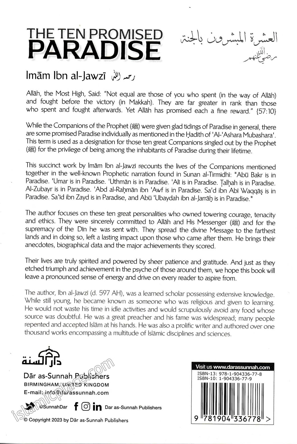 The Ten Promised Paradise