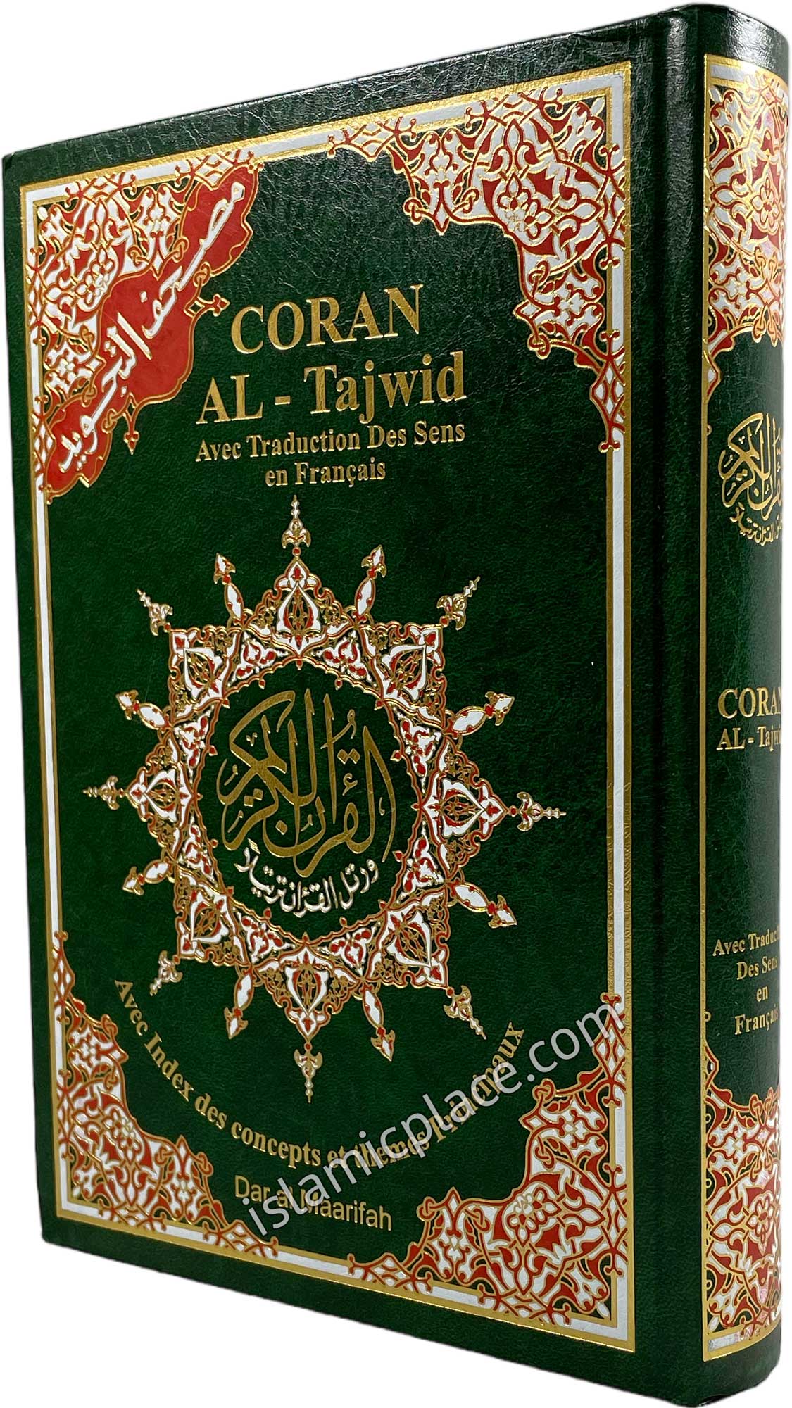 French: Uthmani Coran Tajweed Color Coded Arabic with French Translation - Coran AL-Tajwid Avec Traduction Des Sens en Francais