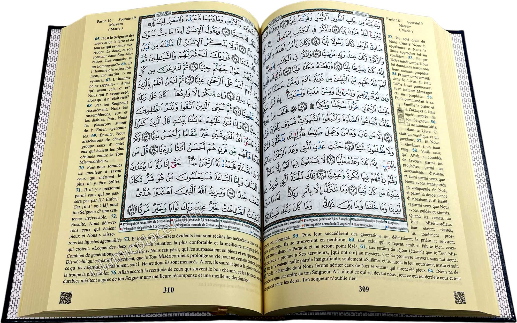 French: Uthmani Coran Tajweed Color Coded Arabic with French Translation - Coran AL-Tajwid Avec Traduction Des Sens en Francais