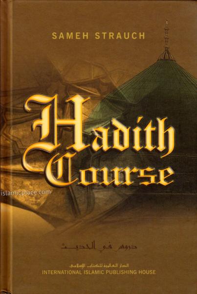 Hadith Course