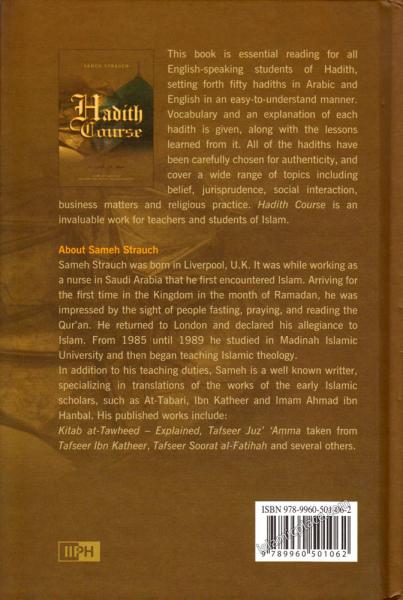 Hadith Course