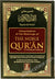 [Laser Print] Interpretation of the Meaning of the Noble Quran in the English Language (HB Large size ~6"x9")