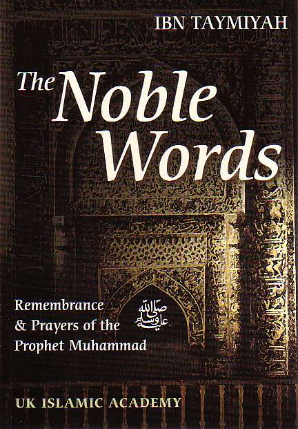 The Noble Words