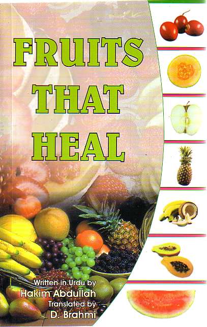 Fruits that Heal
