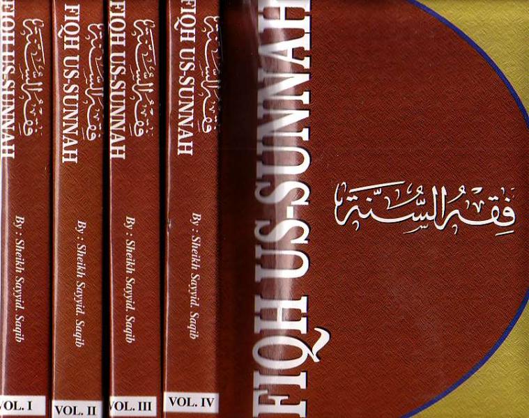 [4 vol set] Fiqh-us-Sunnah