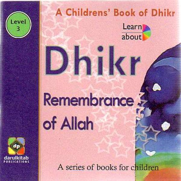 Dhikr: Remembrance of Allah