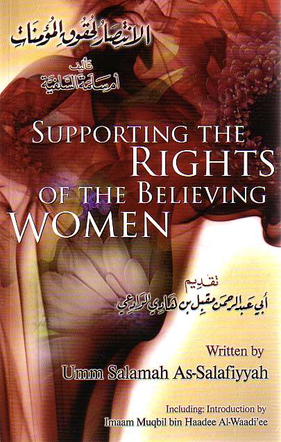 Supporting the Rights of Believing Women