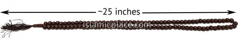 Brown - Andalusia Design Wooden Tasbih Prayer Beads