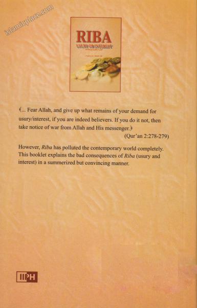 Riba - Usury or Interest