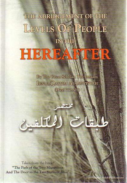 The Abridgement of the Levels of People in the Hereafter