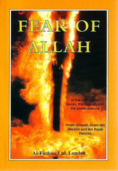 Fear of Allah