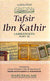 Tafsir Ibn Kathir - Part 30th (Abridged) Paperback