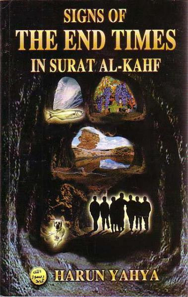 Signs of the End Times in Surat Al-Kahf