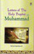 Letters of The Holy Prophet