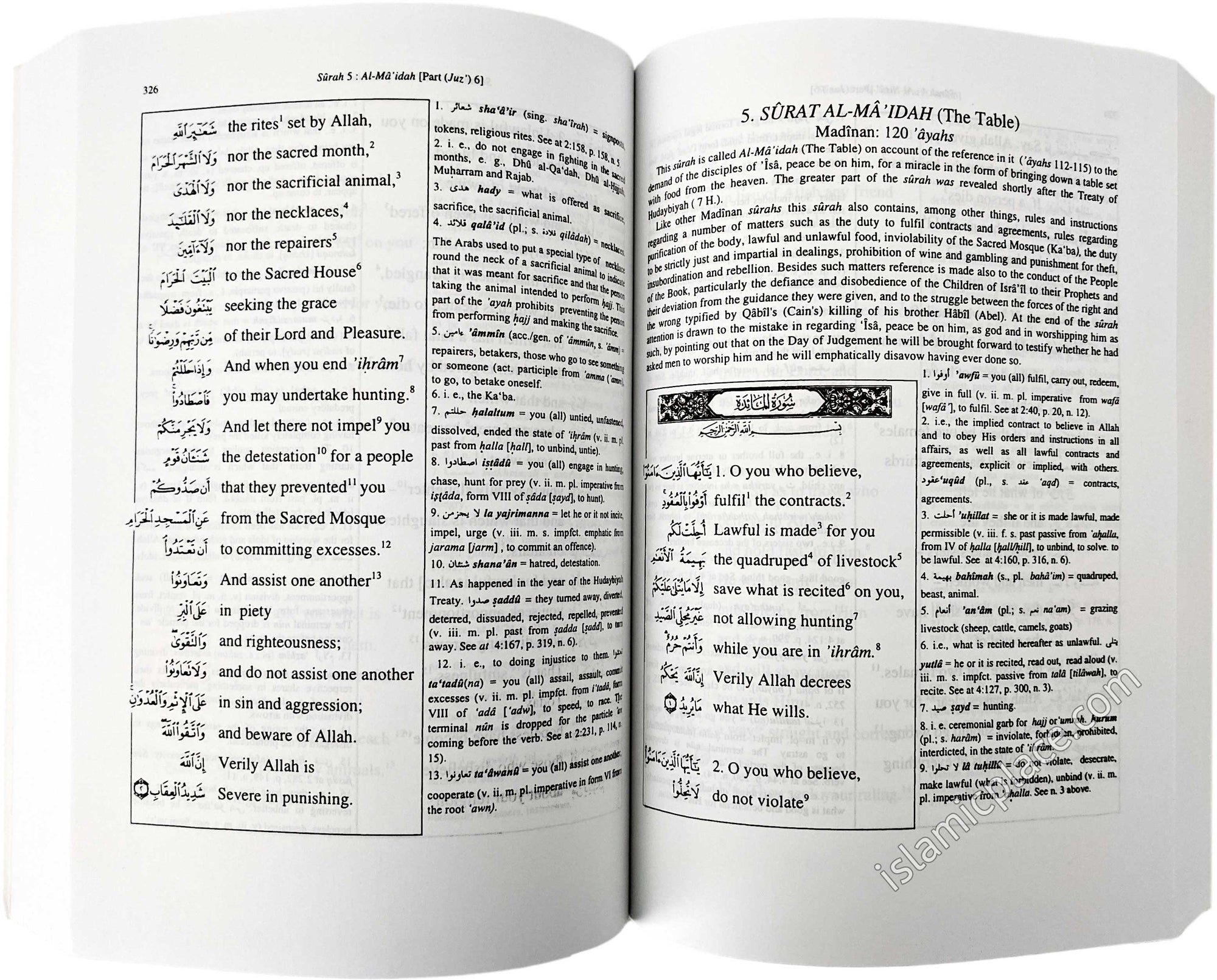 [3 vol set] A Word for Word Meaning of the Qur'an by Mohar Ali