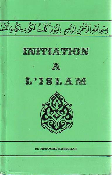 Initiation A L&#39;Islam