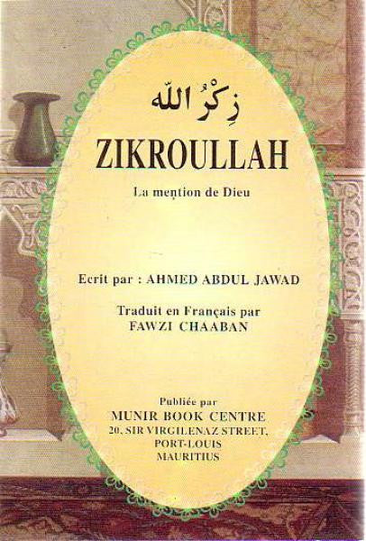 Zikroullah