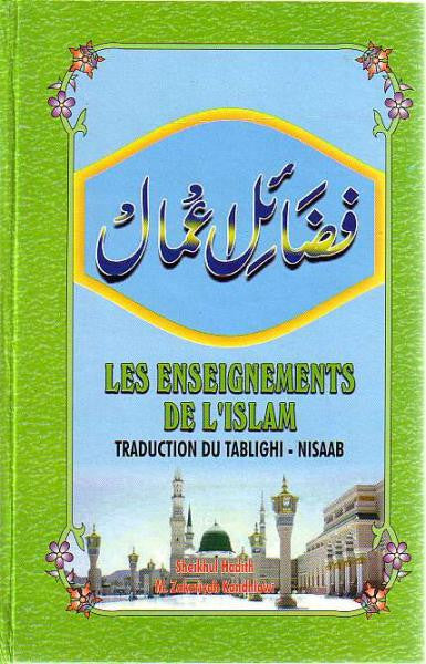 Les Enseignements De L'Islam