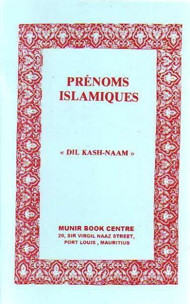 Prenoms Islamiques