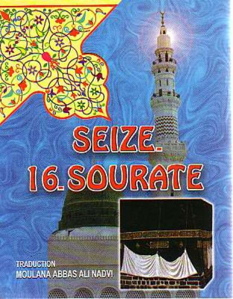 Seize 16 Sourate