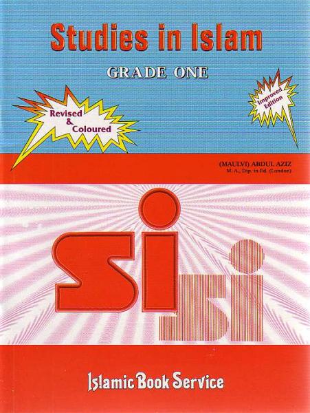 Studies in Islam: Grade 1