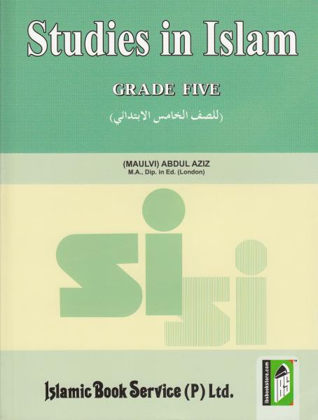 Studies in Islam: Grade 5