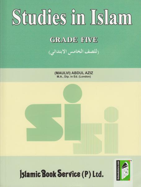 Studies in Islam: Grade 5 - The Islamic Place