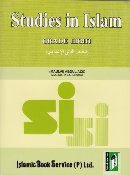 Studies in Islam: Grade 8