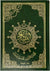 Arabic: Tajweed Quran Mushaf Madina Uthmani script (5.5" x 8") Hardback