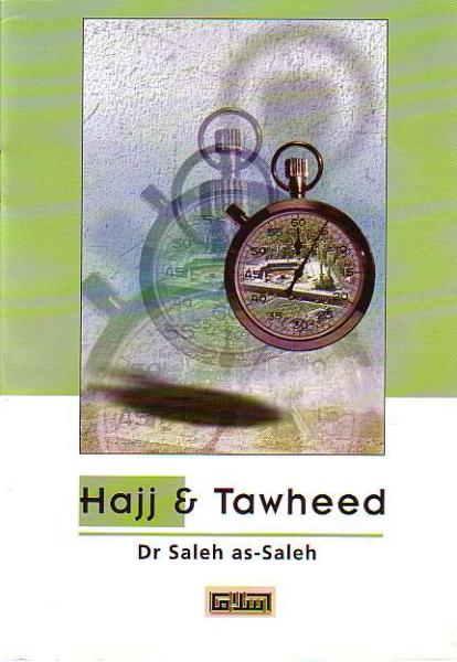 Hajj &amp; Tawheed