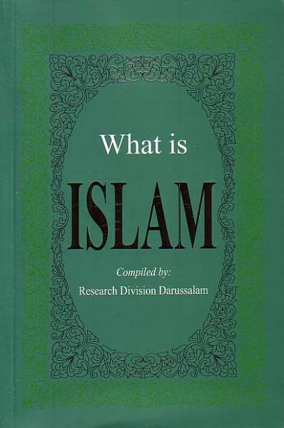 What is Islam