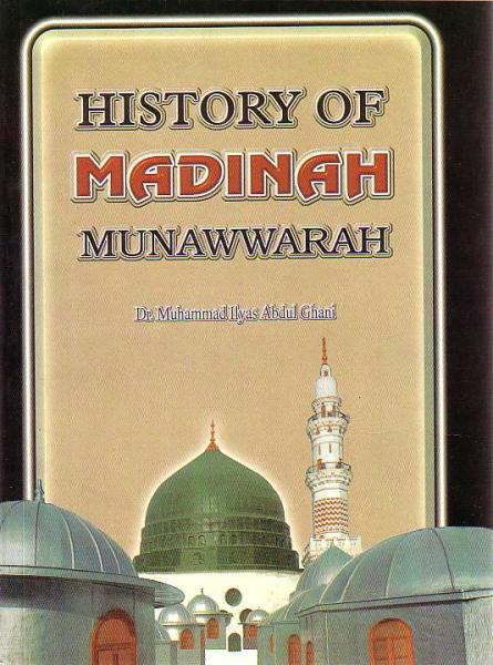 History of Madinah Munawwarah