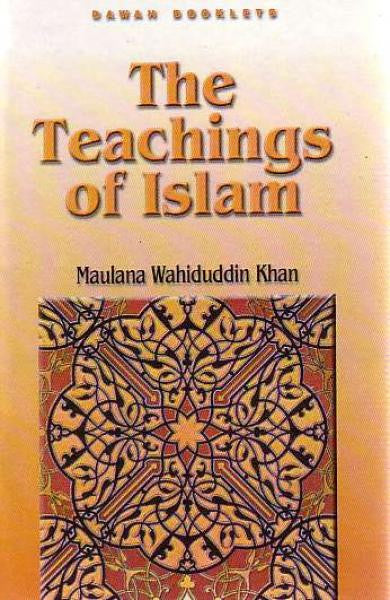 The Teachings of Islam