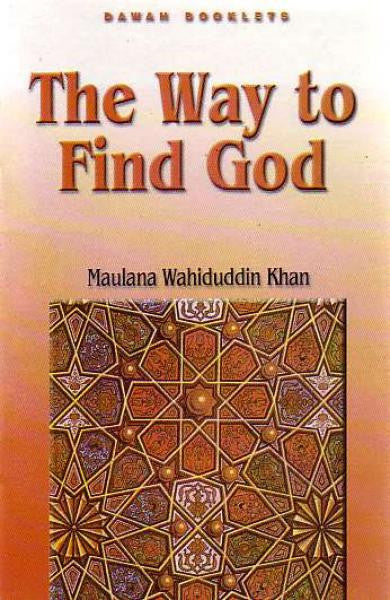 The Way to Find God