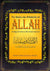The Names and Attributes of Allah According to the doctrine of Ahl-us-Sunnah wal Jama'ah