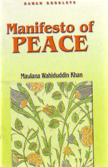 Manifesto of Peace