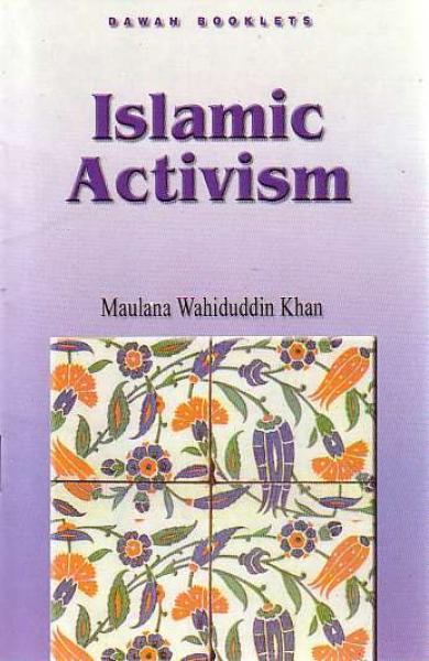 Islamic Activism