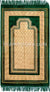 Gold Outline on Green Prayer Rug