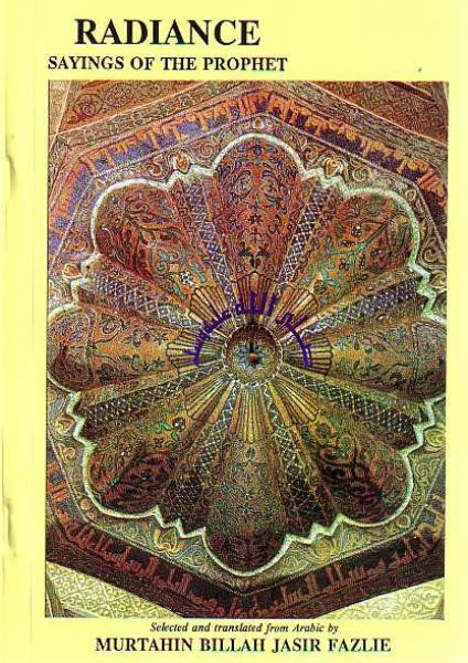 Radiance: Sayings of Prophet
