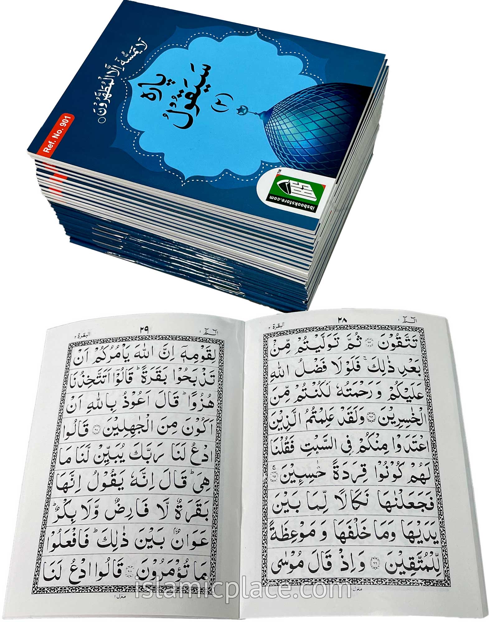 [30 vol set] Arabic: Quran Mushaf IndoPak Persian script 30 Part set (3.5" x 5")   Paperback in Velcro Case (Ref# 901-1/30) 9 line