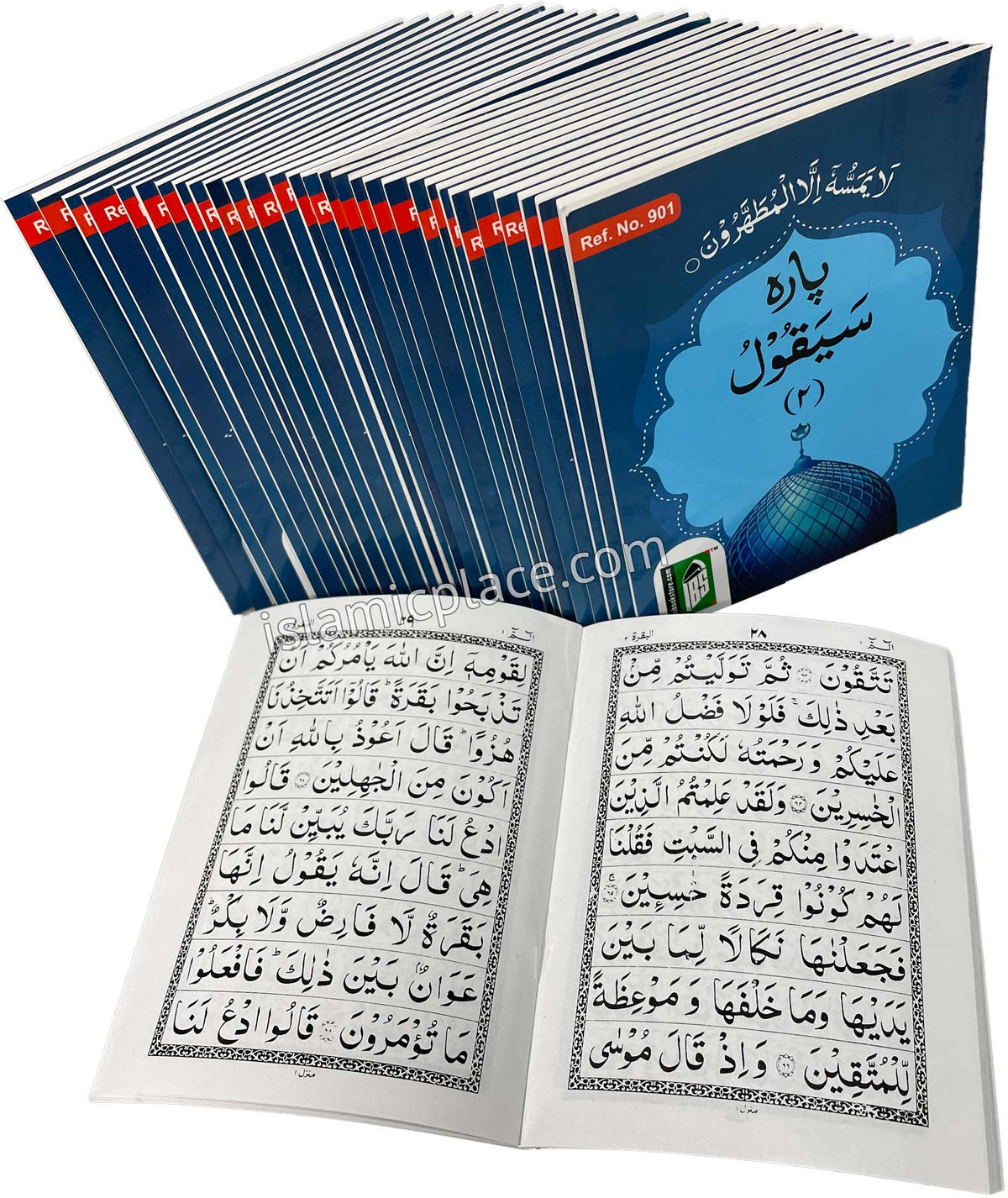 [30 vol set] Arabic: Quran Mushaf IndoPak Persian script 30 Part set (3.5" x 5")   Paperback in Velcro Case (Ref# 901-1/30) 9 line