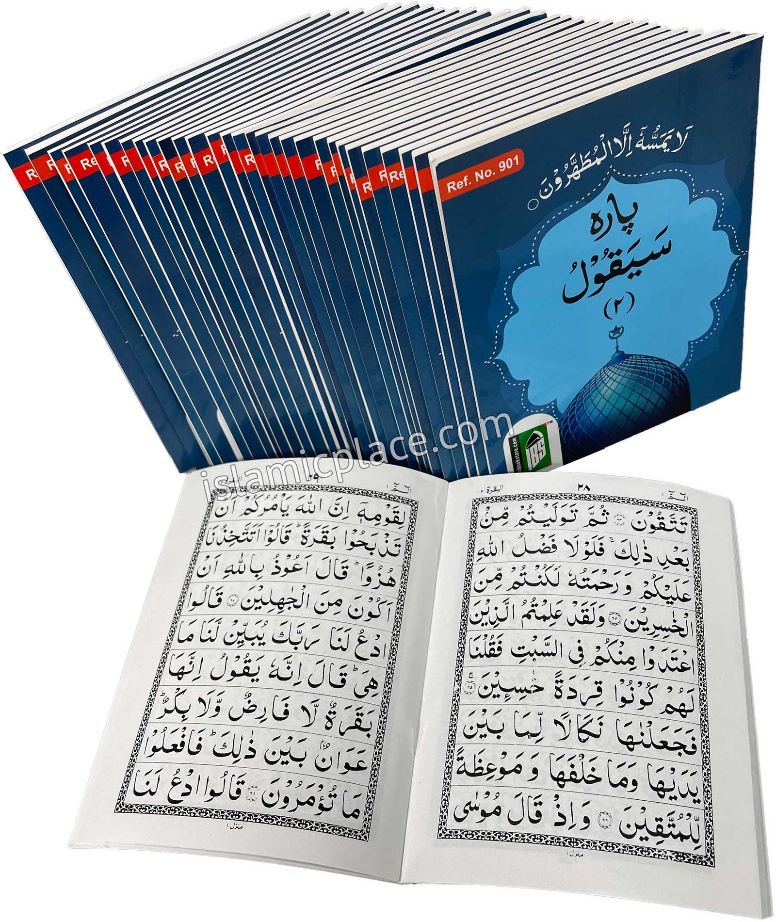 [30 vol set] Arabic: Quran Mushaf IndoPak Persian script 30 Part set (3.5" x 5")   Paperback in Velcro Case (Ref# 901-1/30) 9 line