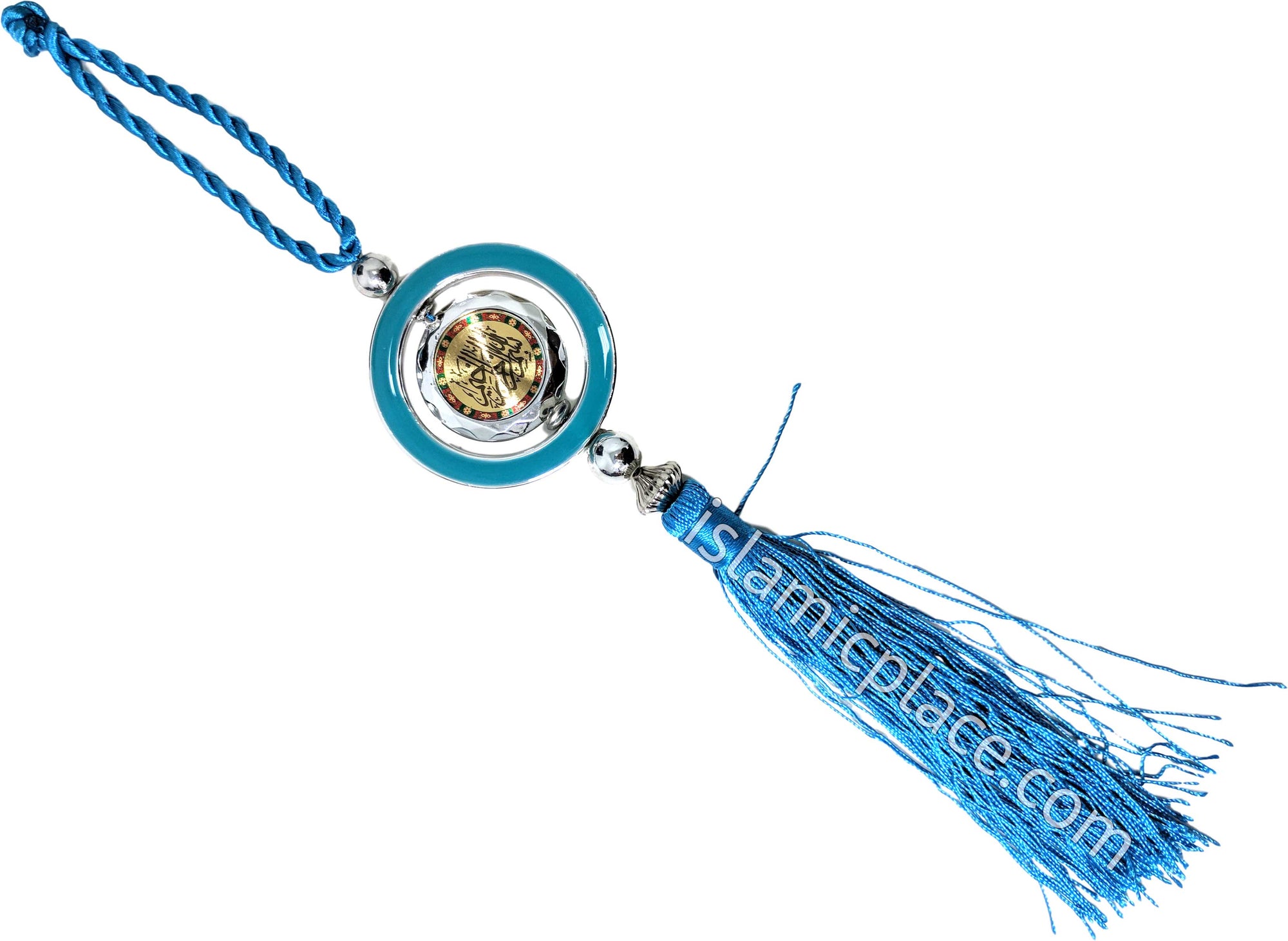 Teal - Car hanging Dua Gold Circular Ornament with Bismillah and La ilaha illa Allah