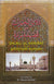 Dalail-ul-Khairat with Qaseeda Burdah