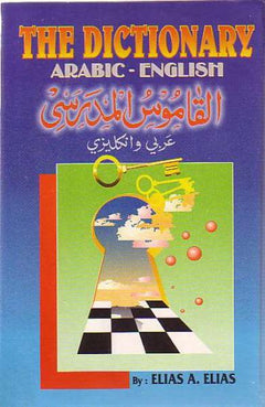 2595_53d003a5361dc4.