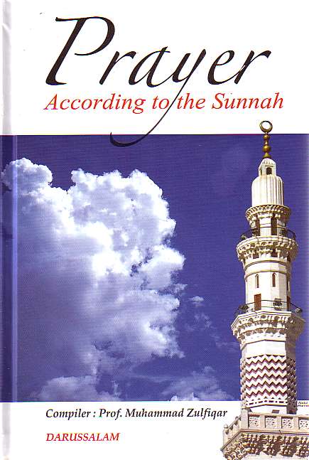 Prayer According to the Sunnah